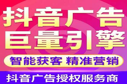 SEM关键词优化成功案例分享